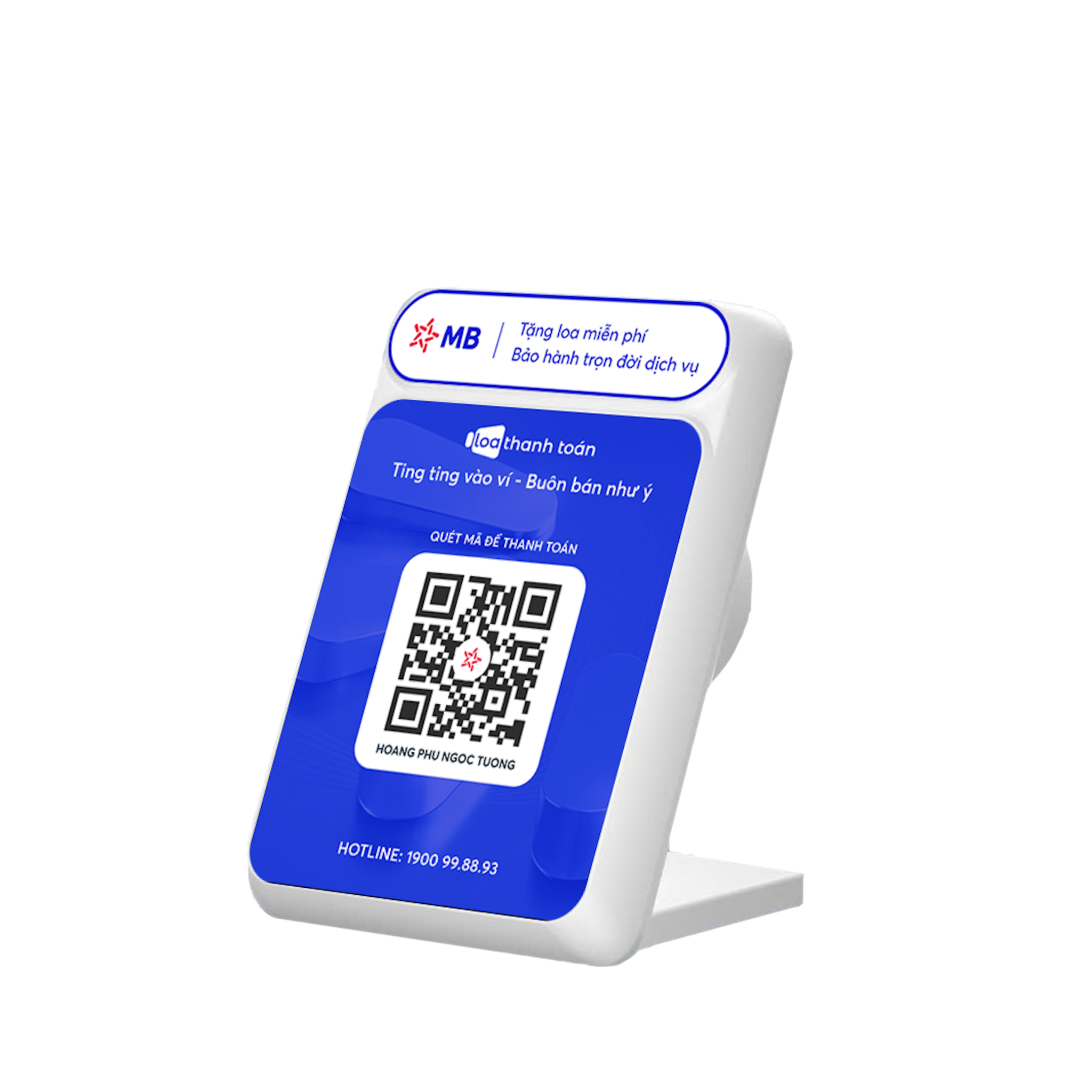 4g product image